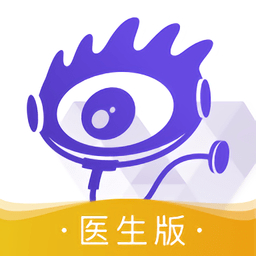 《乌云之上》大结局：孙俪的全线溃败