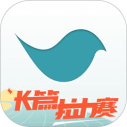 津门虎派出全华班首发阵容出战上海海港，替补也仅有两名外援