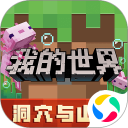 米兰app·体育登录入口v1.0.5.1043